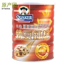 【桂格即食燕麥片進口】最新最全桂格即食燕麥片進口 產品參考信息