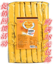 【納豆酵素味】最新最全納豆酵素味 產品參考信息