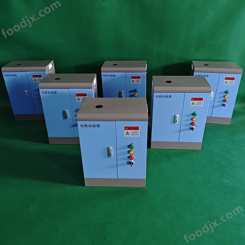 電極式加濕器行業應用 食品廠無塵車間加濕