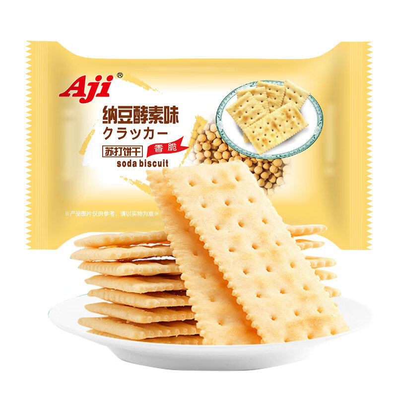 Aji零食早餐 蘇打餅干納豆酵素味3斤裝/箱 營養早餐夜宵休閑小吃