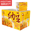 HIGOTIME:&ldquo;宣傳廣告和產品上的介紹不符,保質期和保存溫度與我接到的完全不同,即沒有保鮮盒包裝也沒有使用順豐快遞,.&rdquo; - 京東
