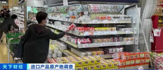 這道配飯小菜,竟有超百億元大市場!在中國也"吃香"&rarr;