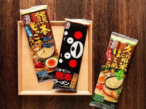 好吃的拉面來了 超濃郁豬骨味湯底,面條爽滑勁道