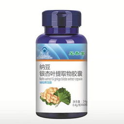 平日吃什么可以降血脂？納豆類保健品如呈春堂納豆銀杏葉提取物膠囊的優勢