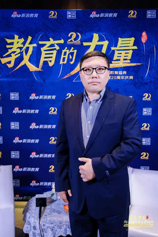 納豆之家叢良 教育初心與未來展望——2020新浪教育盛典訪談